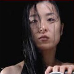 Nina J. Chung